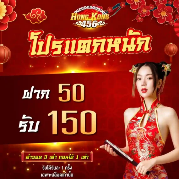 Chứng chỉ trình độ Iwin cho phép bạn thi đấu ở bất kỳ địa điểm nào - Iwin