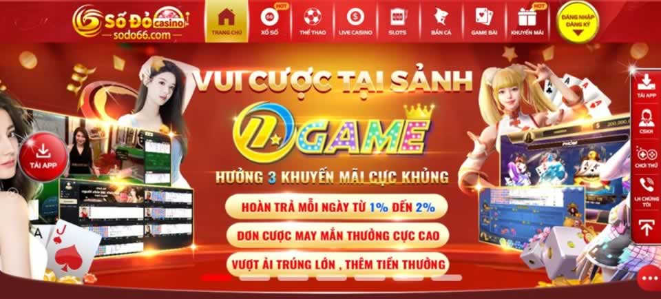 Trang web trực tuyến đầy đủ Hcm66 R - Hcm66