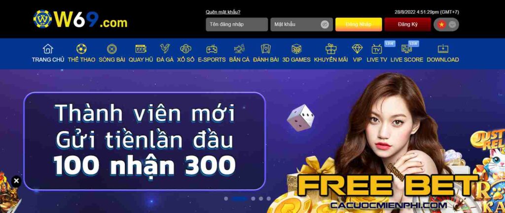 Phần thưởng miễn phí Dp568 - Dp568