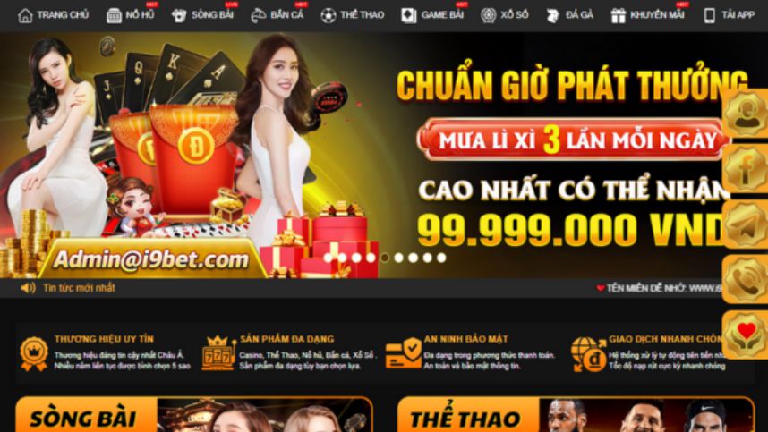 Max88 đã thử chơi các máy đánh bạc của các công ty nổi tiếng - Max88