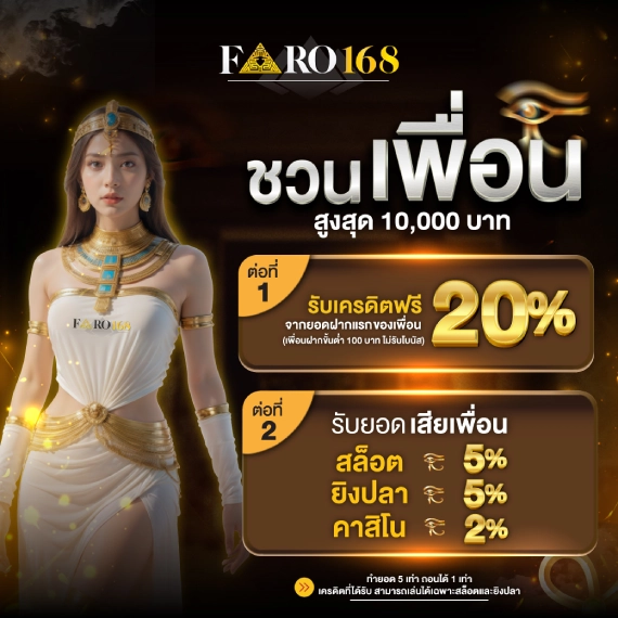 Các trò chơi slot trực tuyến Betvip PLUS bao gồm: - Betvip