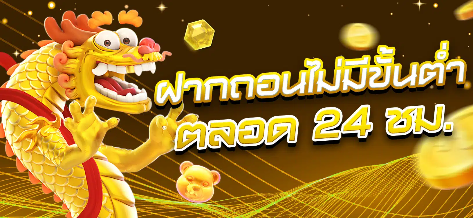 Tốc độ rút tiền nhanh nhất, xếp hạng Bet888 - Bet888